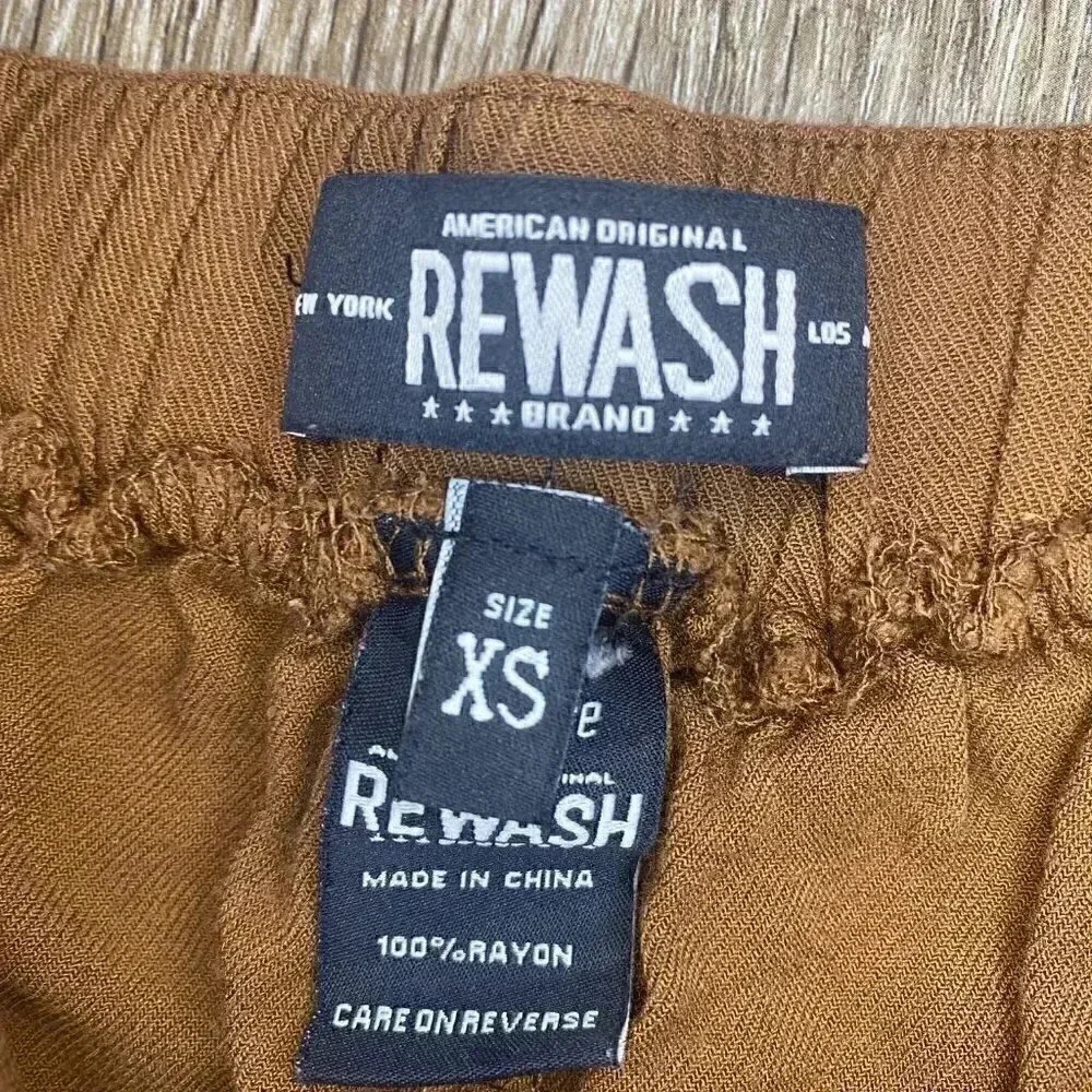 Womens Rewash Brown Jogger Pants - XS - Picture 5 of 5